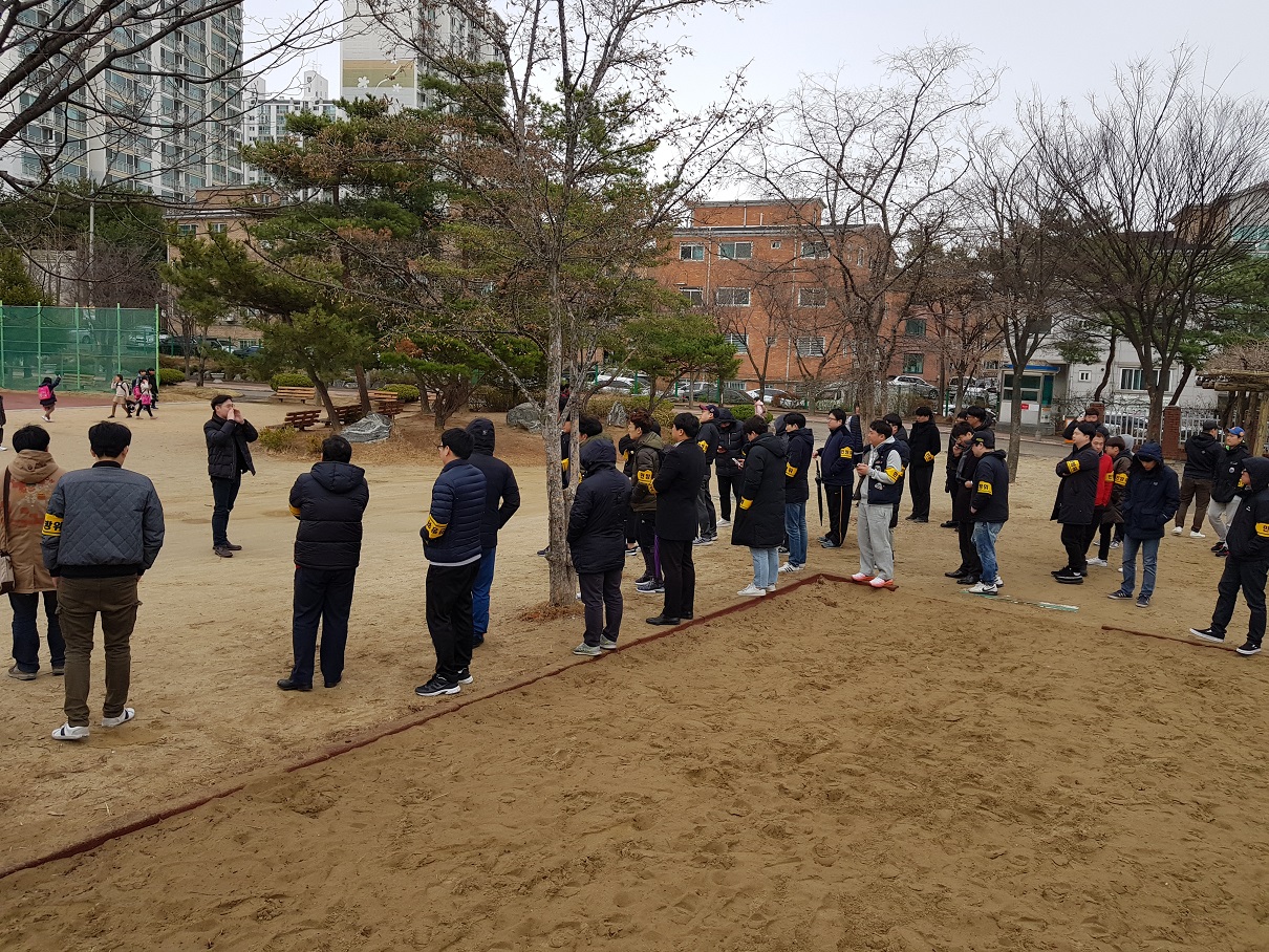 조원1동 민방위훈련